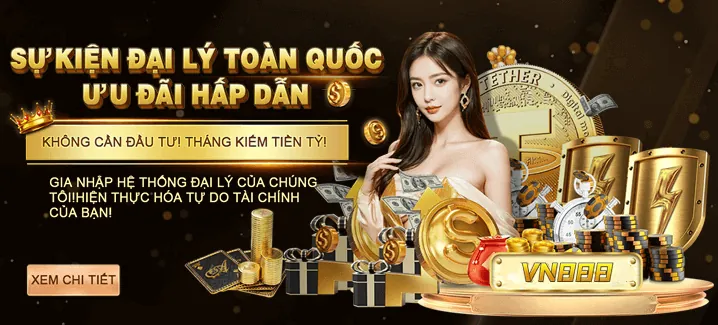 Ưu đãi độc quyền 88cld
